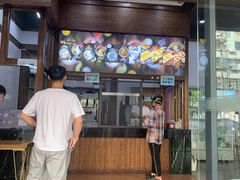 门面-文昌邓记清补凉(西沙路店)