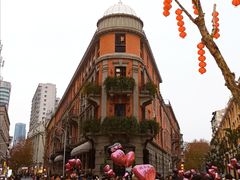 -巴公房子