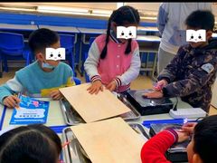 -新东方学习规划(交大常春藤校区)