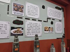 -老边饺子馆(中街店)