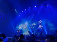 -赤红音乐现场(浦东金桥路店)