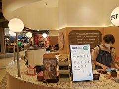 -OUR Bakery(SKP-S店)