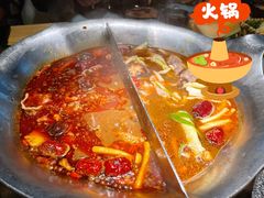 -湊湊火锅·茶憩(新中关购物中心店)