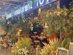 -第101座花园餐厅(湖滨88店)