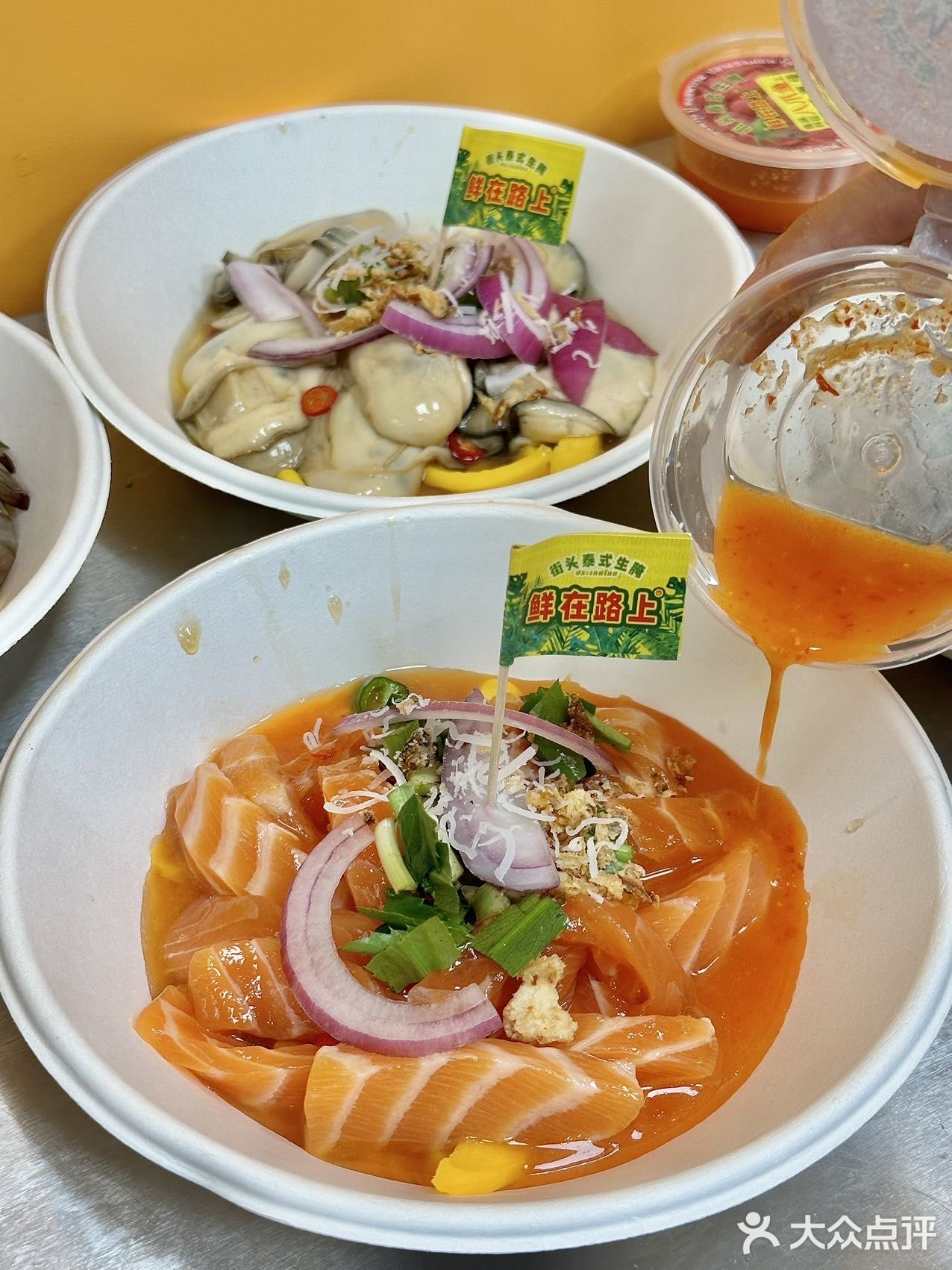 广州江南西！！好吃的泰式生腌！好爱生蚝！