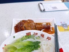 -明记港式烧腊茶餐厅(下沙店)