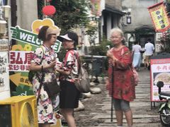 -又见炊烟私房菜(敬亭路店)