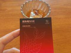 -本無咖啡·BeanWood Coffee