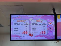 -啵乐乐儿童主题乐园(北京旗舰店)