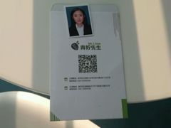 -非同凡相照相馆(咸水沽店)