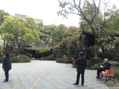 -墅园