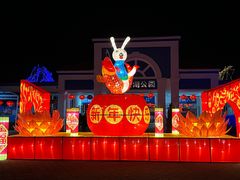 -青龙湖公园