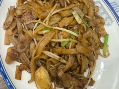 干炒牛河-金华冰厅