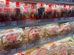 -二斗栗子(黄河道店)