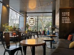 -Moka Bros 摩卡站(嘉华店)