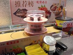 -争鲜回转寿司(南开大悦城店)