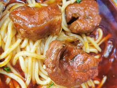 -十八梯眼镜面(五红路店)