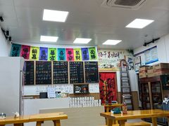 -吴记杭州私房面