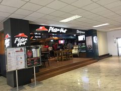 -班达拉奈克国际机场