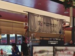 -将军府·鸡毛店(武侯祠店)