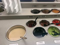 -海底捞火锅(苏宁生活广场店)