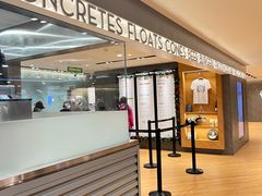 -Shake Shack(西单大悦城店)