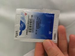 -天津市儿童医院(河西马场院区)