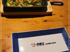 -肉串汪(月坛店)