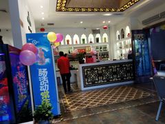 门面-尹兰楼西北风情餐厅(嘉定店)