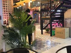 -靓蛙馆