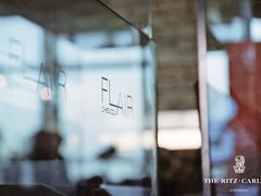 -富力丽思卡尔顿酒店·FLAIR餐厅酒吧