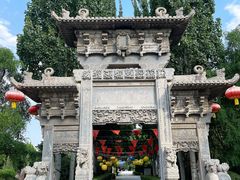 -大槐树寻根祭祖园