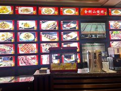 -金刚山烧烤(中山路店)