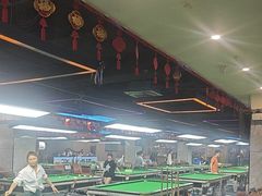 -JK CLUB 桌球俱乐部
