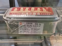 -北京稻香村(第三店)