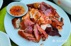 Ancient Method Clay Pot Chicken