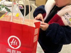 -海底捞火锅(奥山世纪城店)