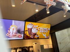 -书亦烧仙草(汇智中心概念店)