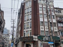 -燕云楼(云南路店)