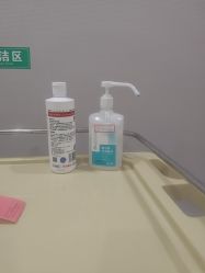 -LIHER北京丽合医疗美容医院