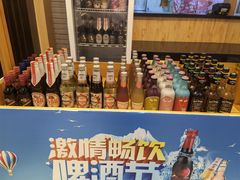 -大江户·温泉洗浴(浑南店)