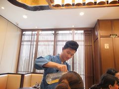 -庄隐阁(悠方广场店)