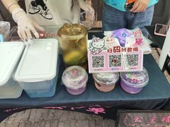 -盂城驿-南门大街