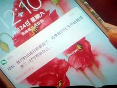 -万达影城(江北万达广场IMAX店)