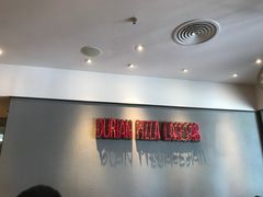 -乐凯撒披萨(中心书城店)