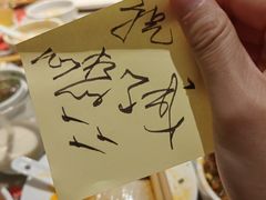 -海底捞火锅(新松江路店)