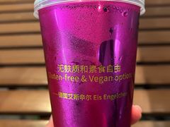 -EIS ENGELCHEN艾斯辛尔