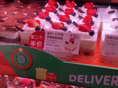 -巴黎贝甜(大宁国际商业广场店)