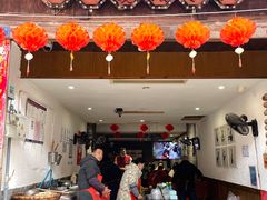-樊三嬢手工甜水面(大邑安仁店)