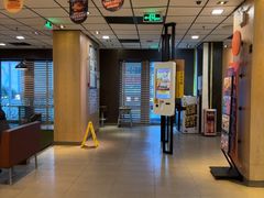 -麦当劳(总统大酒店店)